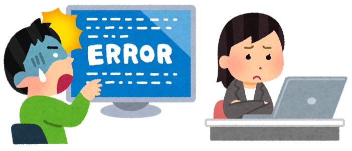 設備イメージ